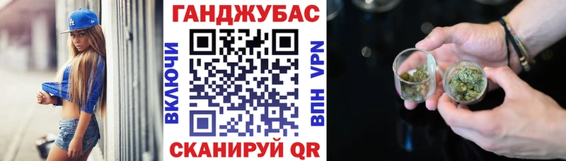 Купить Амфетамин  Cocaine  Галлюциногенные грибы  МАРИХУАНА  Меф мяу мяу  Котлас