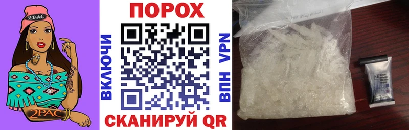 Купить  Котлас  АМФ 97% 
