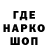 КЕТАМИН VHQ FORTYK