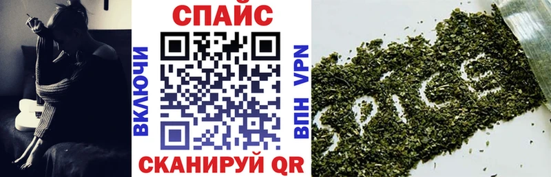 Купить  Котлас  Бутират BDO 33% 