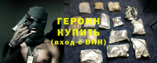 MDMA Premium VHQ Елизово