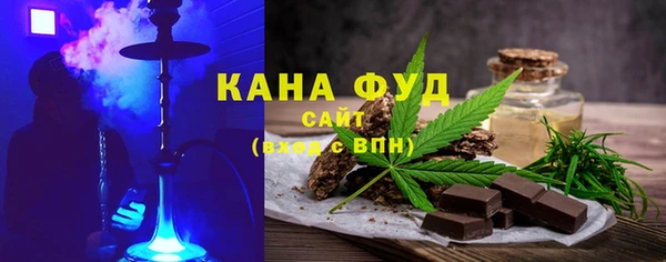 прущие крисы Елабуга