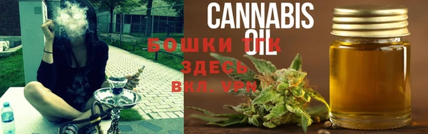 меф VHQ Заводоуковск