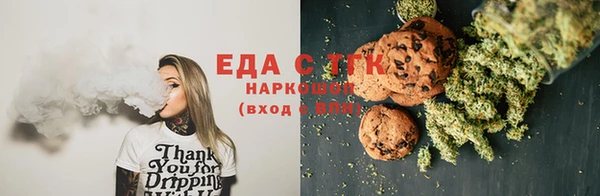 MDMA Premium VHQ Елизово