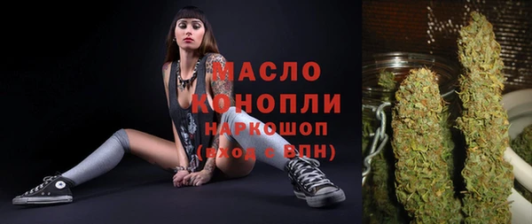 MDMA Premium VHQ Елизово