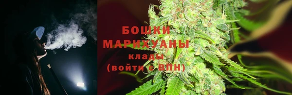 меф VHQ Заводоуковск