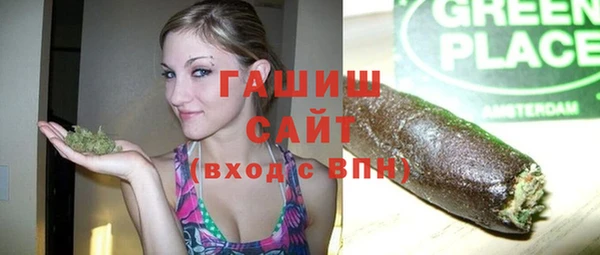 прущие крисы Елабуга