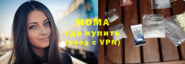 MDMA Premium VHQ Елизово