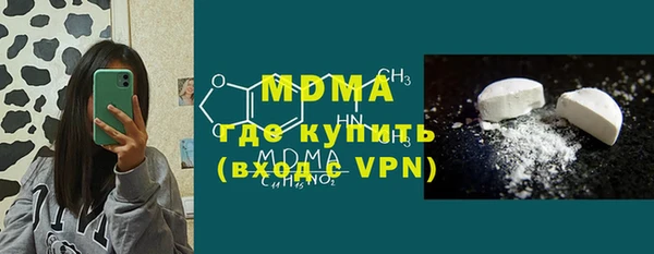 прущие крисы Елабуга