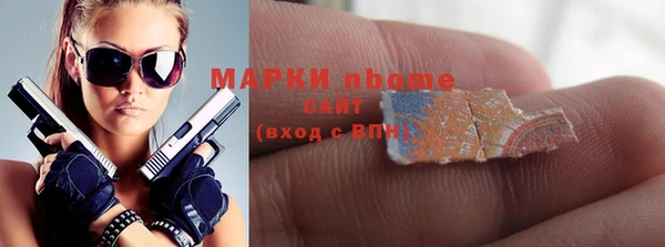 MDMA Premium VHQ Елизово