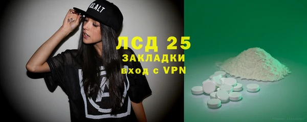 прущие крисы Елабуга