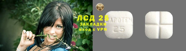 MDMA Premium VHQ Елизово