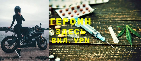 прущие крисы Елабуга
