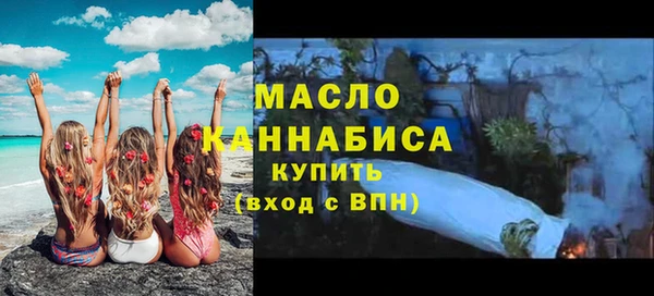 прущие крисы Елабуга