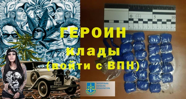 MDMA Premium VHQ Елизово