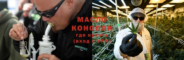 MDMA Premium VHQ Елизово