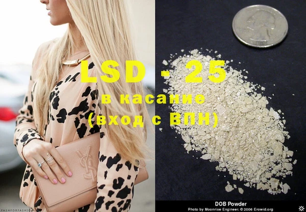 MDMA Premium VHQ Елизово