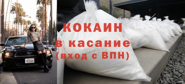 таблы Ельня