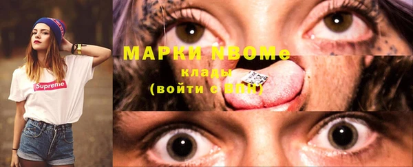 таблы Ельня