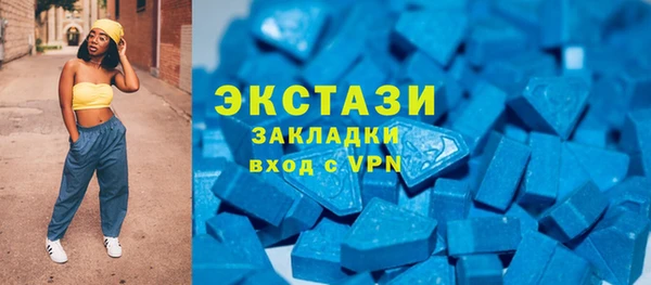 прущие крисы Елабуга
