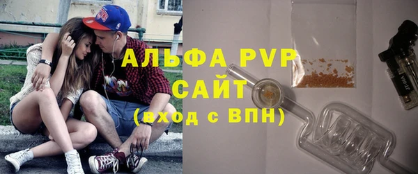 MDMA Premium VHQ Елизово
